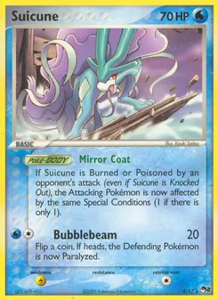 Suicune (POP Series 2 #4)