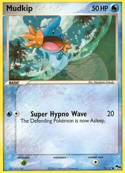 Mudkip (POP Series 4 #11)