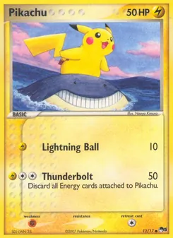 Pikachu (POP Series 5 #12)