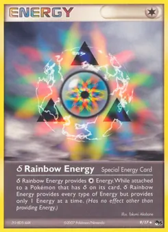δ Rainbow Energy (POP Series 5 #9)