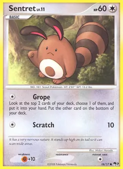 Sentret (POP Series 7 #16)