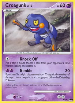 Croagunk (POP Series 9 #7)