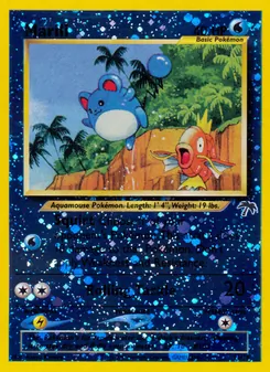 Marill (Southern Islands #11)