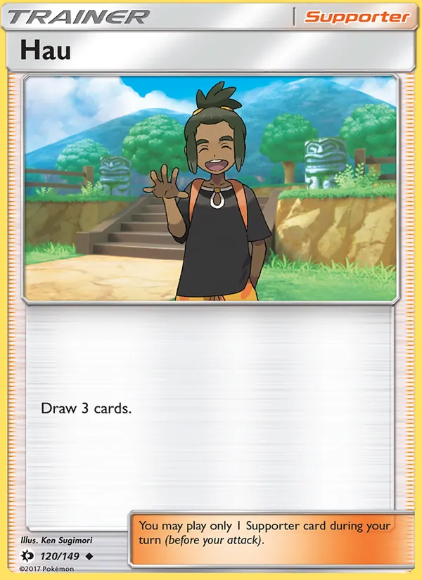Hau — Sun & Moon #120 (Pokémon TCG card)