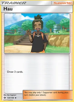 Hau (Sun & Moon #120)