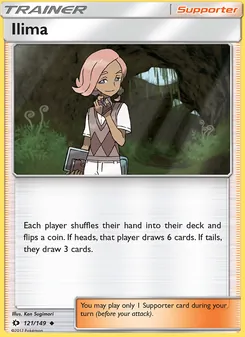 Ilima (Sun & Moon #121)
