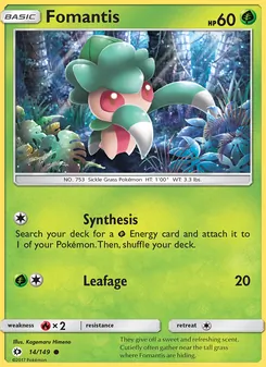 Fomantis (Sun & Moon #14)