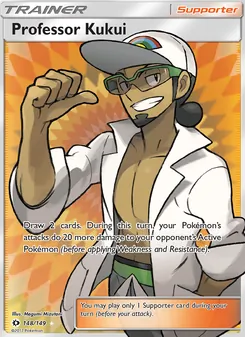 Professor Kukui (Sun & Moon #148)
