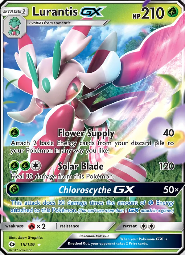 Lurantis GX — Sun & Moon #15 (Pokémon TCG card)