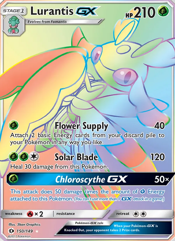 Lurantis GX — Sun & Moon #150 (Pokémon TCG card)