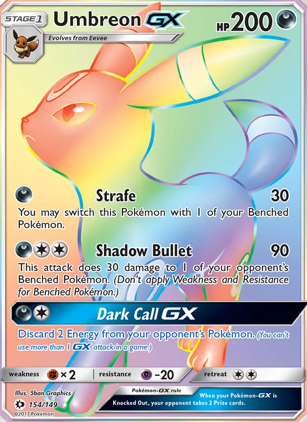 Umbreon GX — Sun & Moon #154 (Pokémon TCG card)