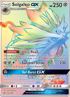 Solgaleo GX (Sun & Moon #155)