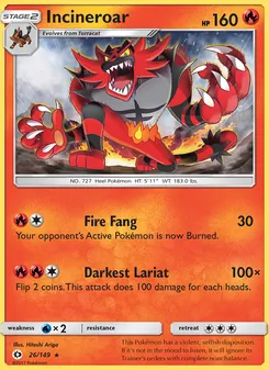 Incineroar (Sun & Moon #26)