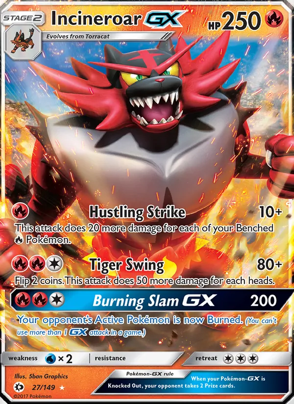 Incineroar GX — Sun & Moon #27 (Pokémon TCG card)