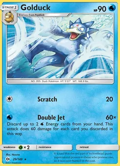 Golduck (Sun & Moon #29)