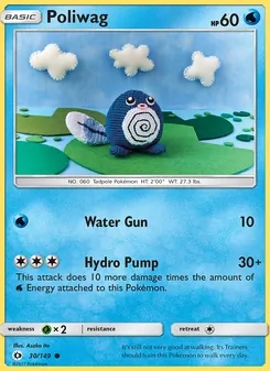 Poliwag (Sun & Moon #30)