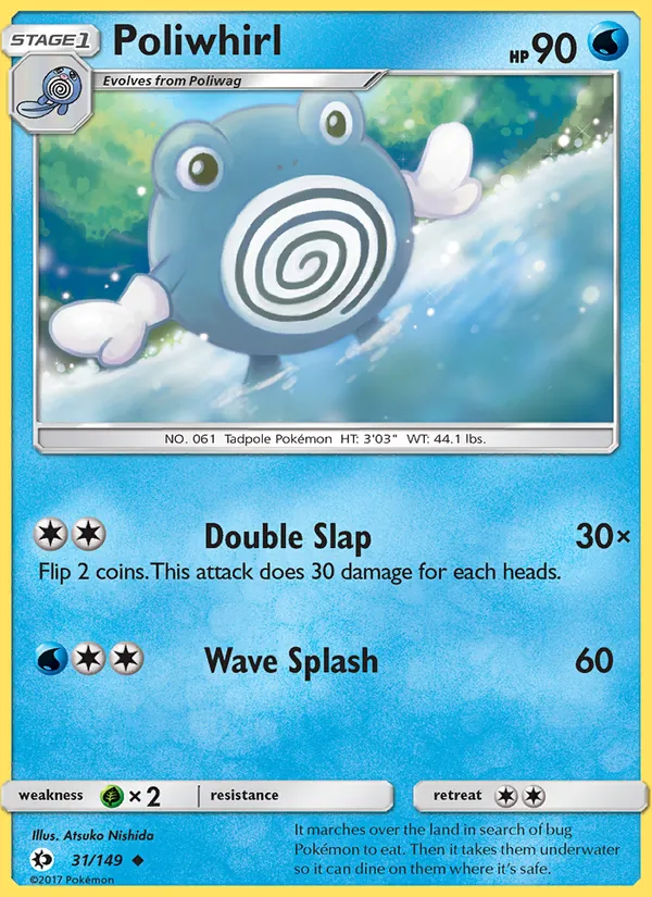Poliwhirl — Sun & Moon #31 (Pokémon TCG card)