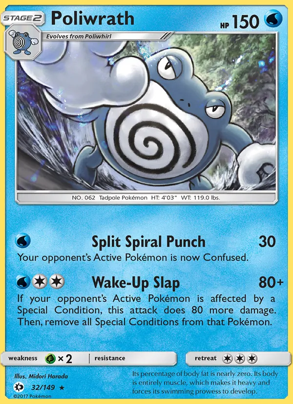 Poliwrath — Sun & Moon #32 (Pokémon TCG card)