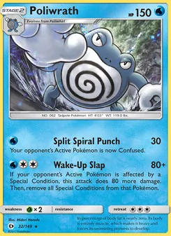 Poliwrath (Sun & Moon #32)