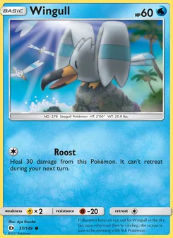 Wingull (Sun & Moon #37)
