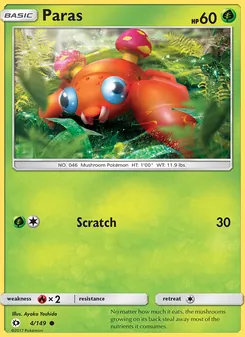 Paras (Sun & Moon #4)