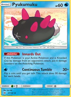 Pyukumuku (Sun & Moon #47)