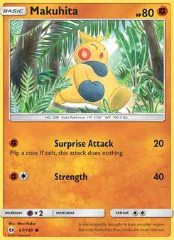 Makuhita (Sun & Moon #67)