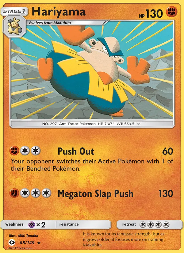 Hariyama — Sun & Moon #68 (Pokémon TCG card)