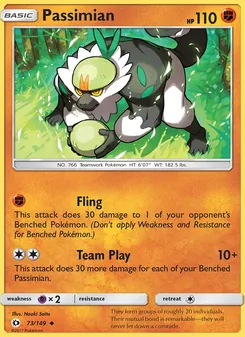 Passimian (Sun & Moon #73)