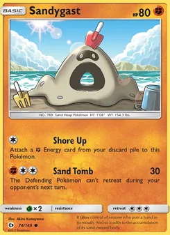 Sandygast (Sun & Moon #74)