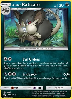 Alolan Raticate (Sun & Moon #77)