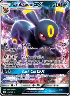Umbreon GX (Sun & Moon #80)