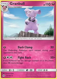 Granbull (Sun & Moon #91)