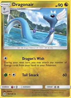 Dragonair (Sun & Moon #95)