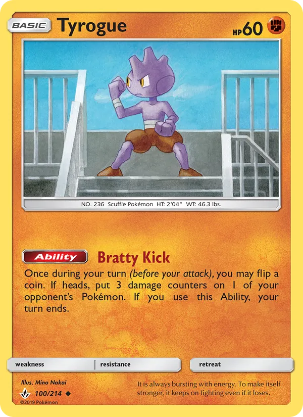 Tyrogue — Unbroken Bonds #100 (Pokémon TCG card)