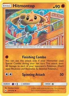 Hitmontop (Unbroken Bonds #101)