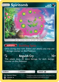 Spiritomb (Unbroken Bonds #112)