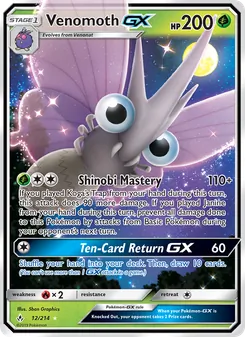 Venomoth GX (Unbroken Bonds #12)