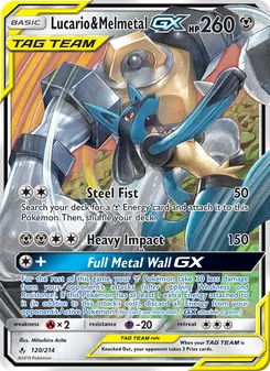 Lucario & Melmetal GX (Unbroken Bonds #120)
