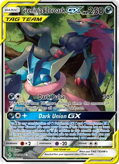 Greninja & Zoroark GX (Unbroken Bonds #201)