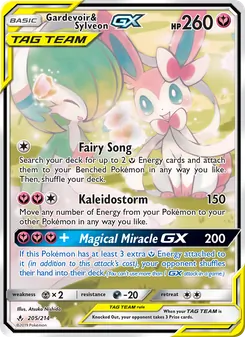 Gardevoir & Sylveon GX (Unbroken Bonds #205)
