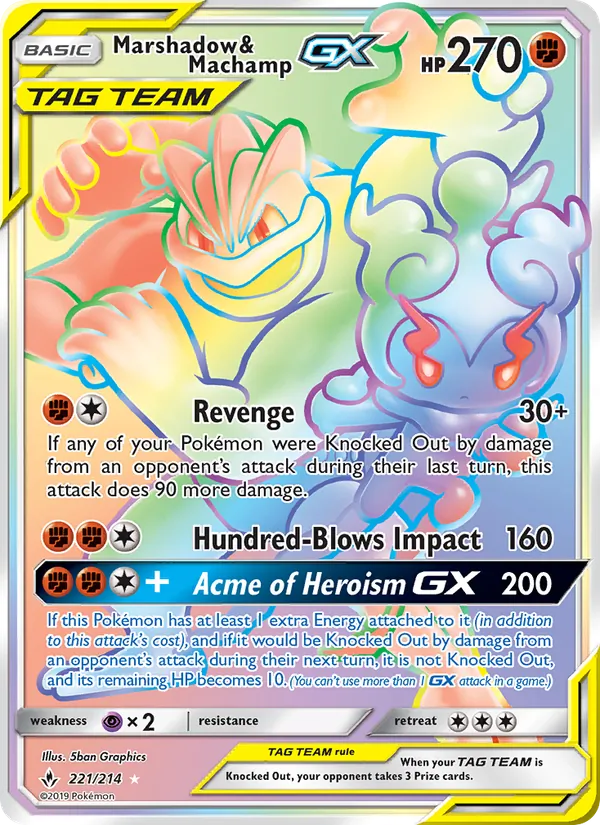 Marshadow & Machamp GX — Unbroken Bonds #221 (Pokémon TCG card)