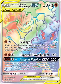 Marshadow & Machamp GX (Unbroken Bonds #221)