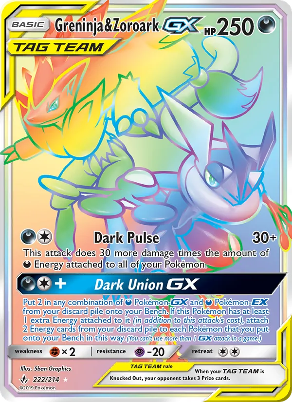 Greninja & Zoroark GX — Unbroken Bonds #222 (Pokémon TCG card)