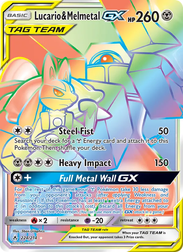 Lucario & Melmetal GX — Unbroken Bonds #224 (Pokémon TCG card)