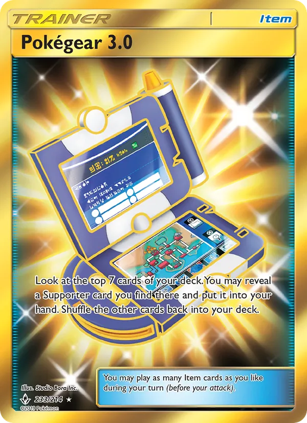 Pokégear 3.0 — Unbroken Bonds #233 (Pokémon TCG card)