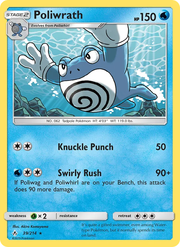 Poliwrath — Unbroken Bonds #39 (Pokémon TCG card)