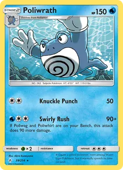 Poliwrath (Unbroken Bonds #39)