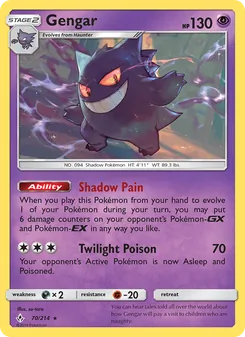 Gengar (Unbroken Bonds #70)
