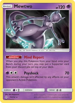Mewtwo (Unbroken Bonds #75)